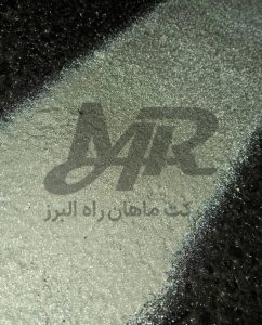 گلاسبید