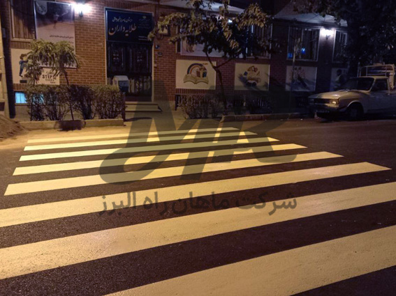 رنگ ضد لغزش
